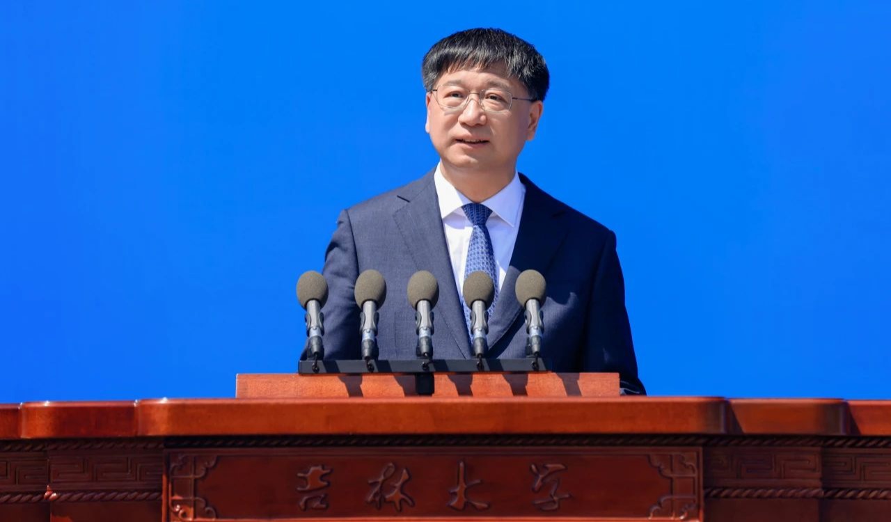 直面挑战 超越自我——校长张希在williamhill中国官网2025年毕业典礼上的讲话