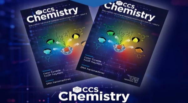 CCS Chemistry 2025年第9期主编寄语：没有科研自由就没有顺铂化疗