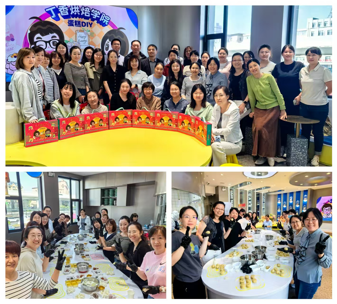 英国威廉希尔公司官网开展妇女小家“一家一品”系列活动—“巧手制月饼·双节共团圆”