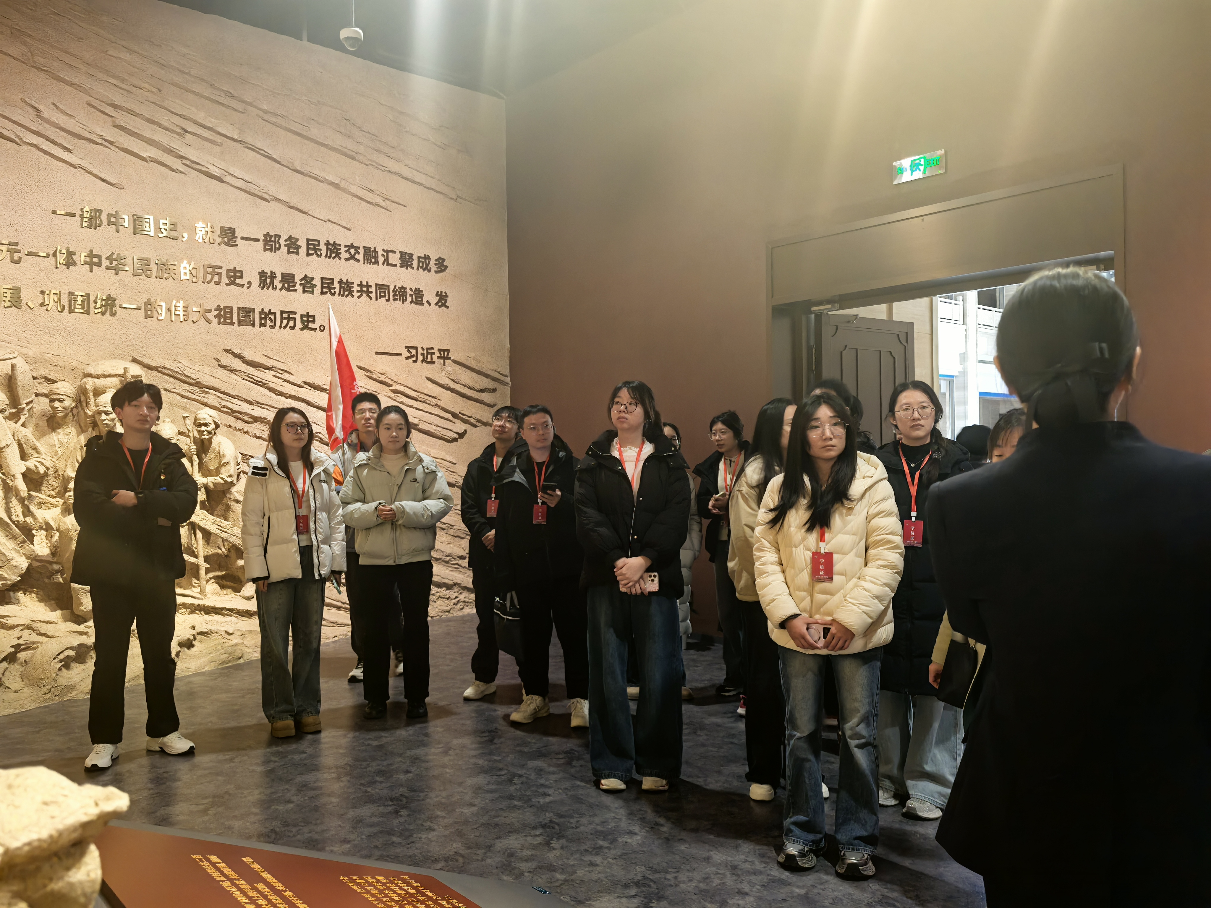 英国威廉希尔公司官网研究生赴中共延吉市委党校开展党支部书记业务能力提升暨党性教育培训