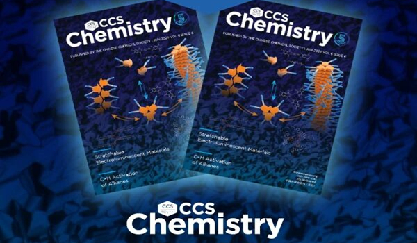 CCS Chemistry 2024年第6期主编寄语：浅谈学术论文的审稿